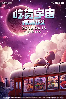 高清在线一区二区